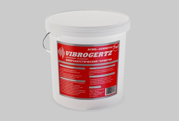 Виброакустический герметик Vibrogertz Acril-Germetic 7