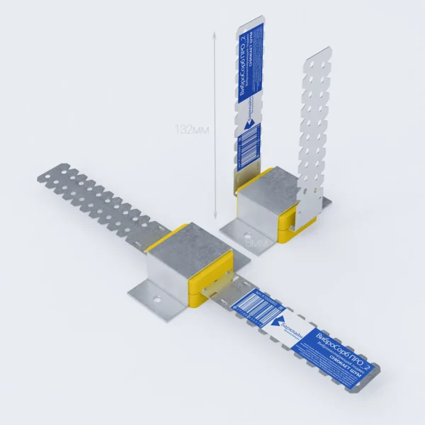 Виброизоляционное крепление ВиброСорб ПРО_2